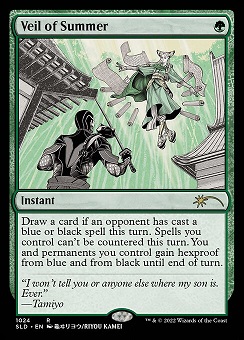 Veil of Summer Secret Lair Drop - Manga Art